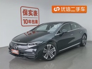 Mercedes-Benz EQS 2023