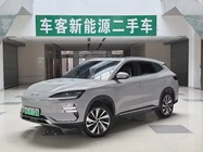 BYD PLUS 2024