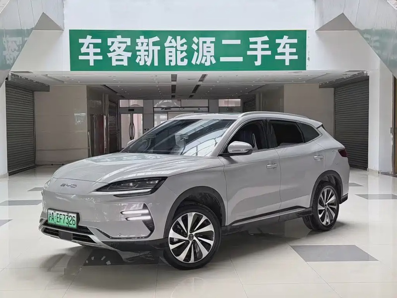 BYD PLUS