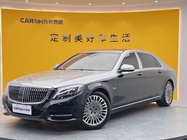 Mercedes-Benz S-Class 2017