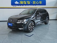 Volkswagen Tiguan 2021