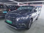 BYD Pro 2021