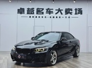 BMW 2 Series 2019