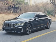 BMW 7 Series 2022
