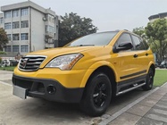 Roewe W5 2018