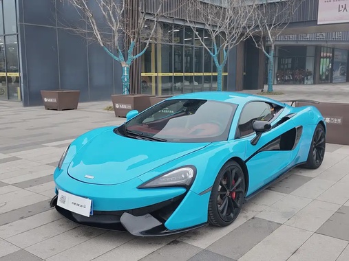 McLaren 540C 2018