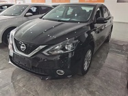Nissan Sylphy 2019