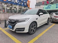 Honda UR-V 2018