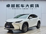 Lexus NX 2015
