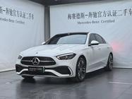 Mercedes-Benz C-Class 2023