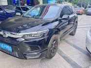 Honda Breeze 2020