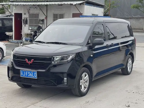 Wuling Zhengcheng 2022