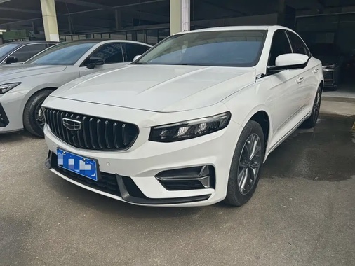 Geely Xingrui 2022