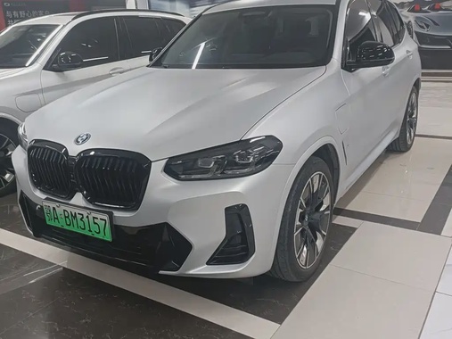 BMW iX3 2022