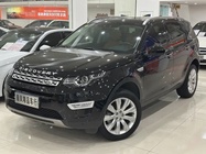 Land Rover Discovery Sport 2019