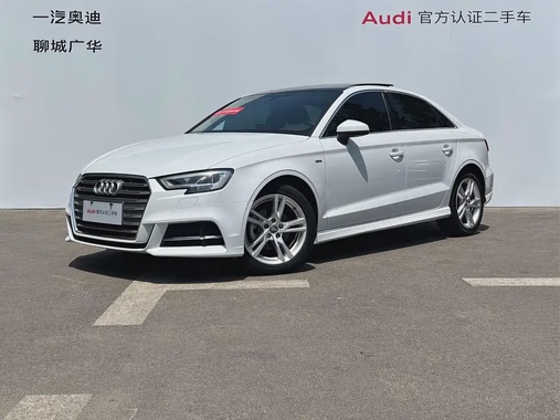 Audi A3 2020