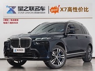 BMW X7 2024