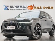 Lincoln Nautilus 2025