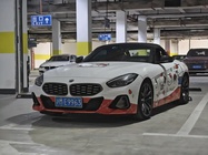 BMW Z4 2023
