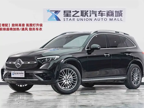 Mercedes-Benz GLC-Class 2025