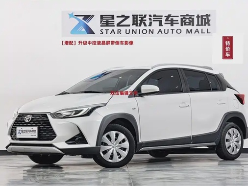 Toyota Yaris 2023