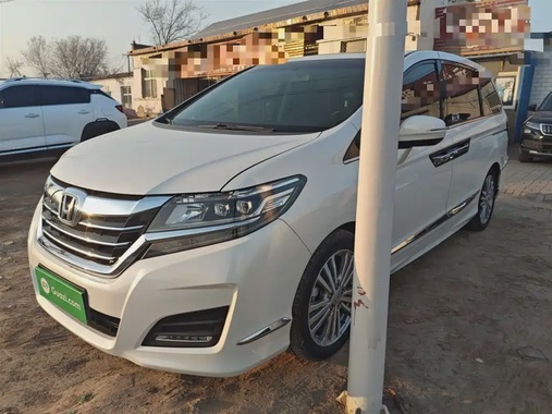 Honda Elysion 2017