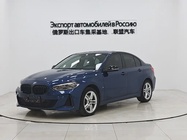 BMW 1 Series 2023