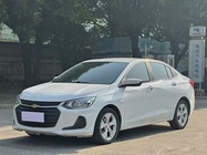 Chevrolet Cavalier 2021