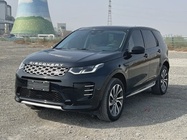 Land Rover Discovery Sport 2024