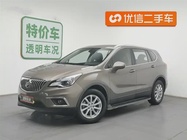 Buick Envision Plus 2016