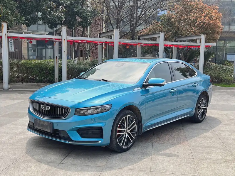 Geely Xingrui
