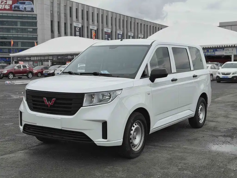 Wuling Hongguang