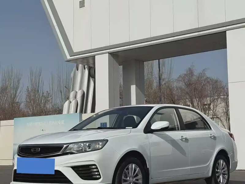 Geely Vision