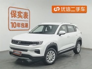 Changan CS35 2020