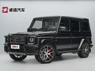 Mercedes-Benz G-Class 2017