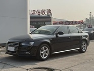 Audi A4 2014