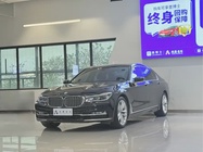 BMW 7 Series 2017