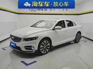Geely Xingrui 2026