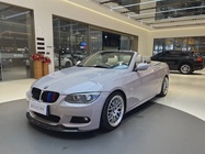 BMW 3 Series 2012