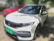 Honda XR-V 2017