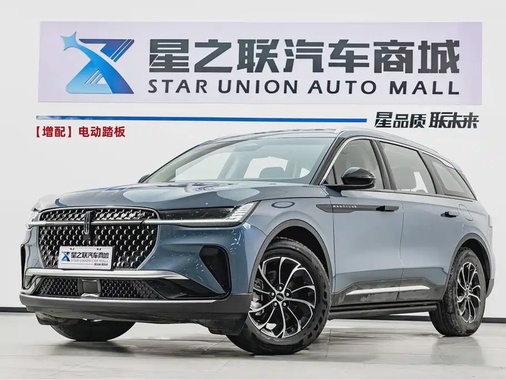 Lincoln Nautilus 2025