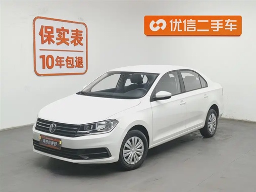 Volkswagen Santana 2022