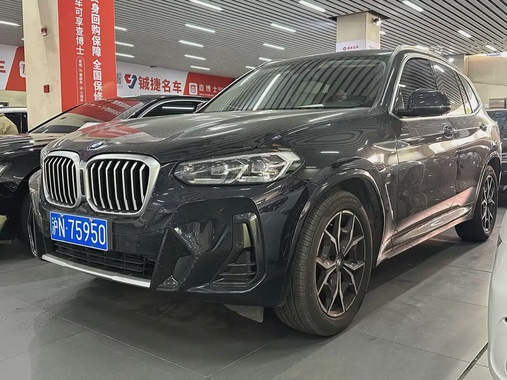 BMW X3 2024