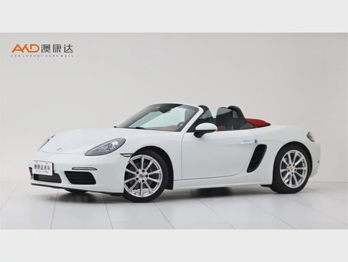 Porsche 718 2016
