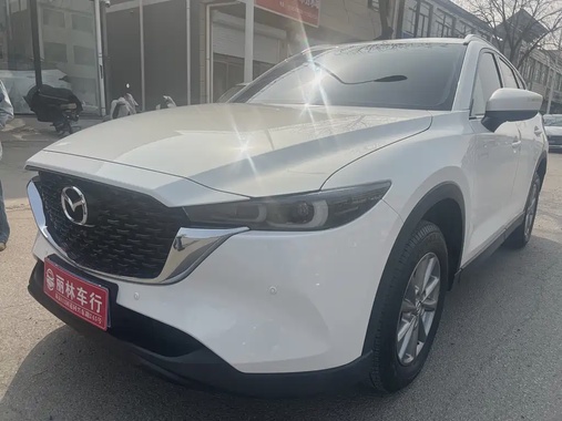 Mazda CX-5 2023