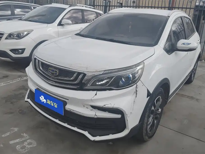 Geely X3