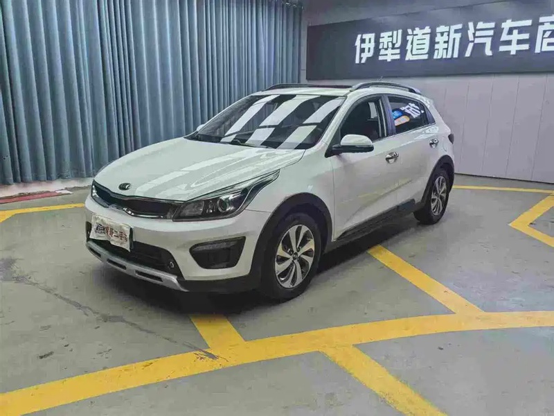 Kia KX Cross