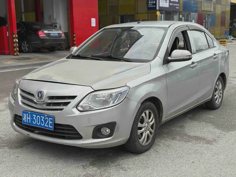 Changan V3