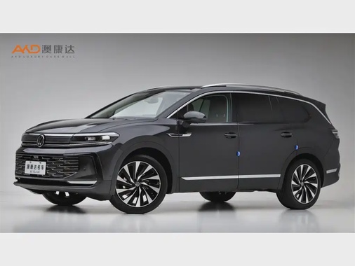 Volkswagen Talagon 2026