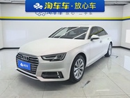 Audi A4 2019